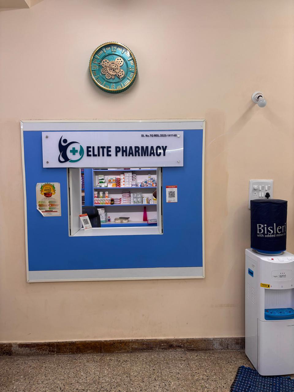 Clinic Gallery Photo 13